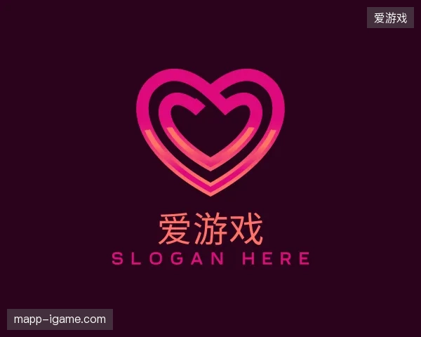 关于爱游戏官网