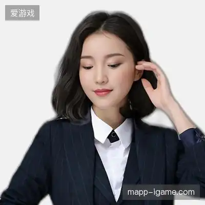 万辉